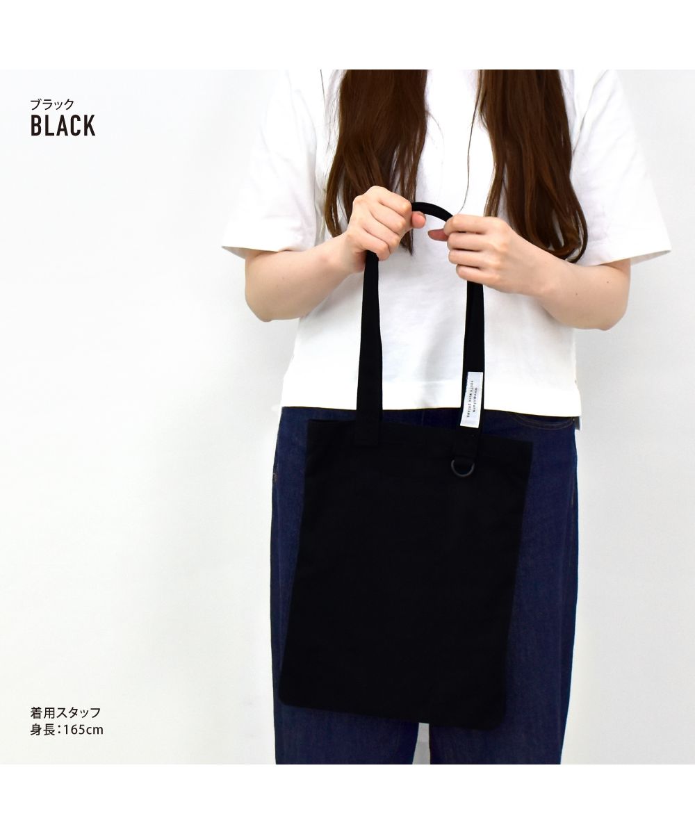 【美品】PORTER 縦長　トートバッグ　A4可　キャンバス　黒 楽天市場】ポーター 縦型トートバックの通販