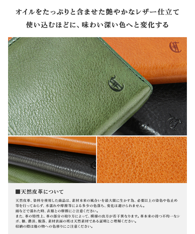 クーポン】クレドラン CLEDRAN クレドラン 財布 二つ折り財布 クーポン】クレドラン CLEDRAN クレドラン 財布 二つ折り財布