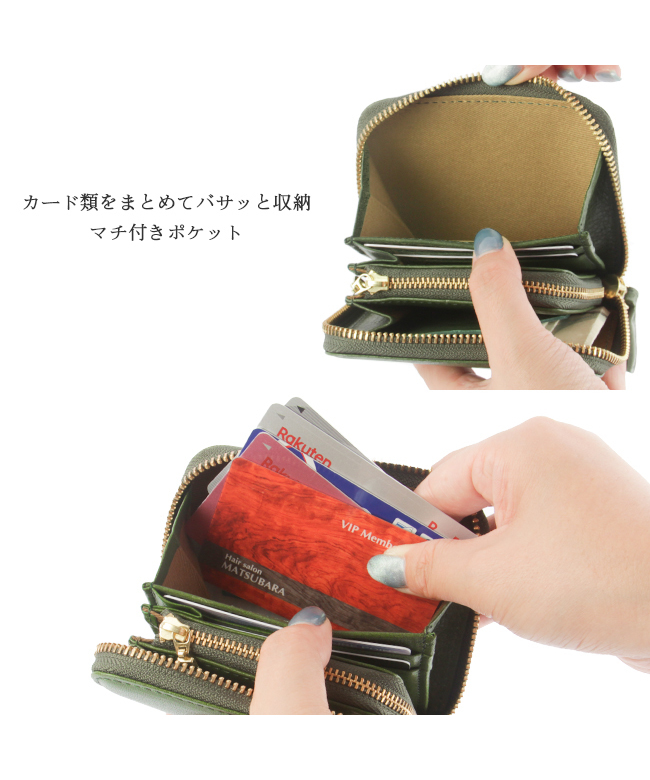 クレドラン 財布 二つ折り財布 レディース ブランド ラウンドファスナー レザー 本革 日本製 CLEDRAN CL3269(505442349) |  クレドラン(CLEDRAN) - d fashion