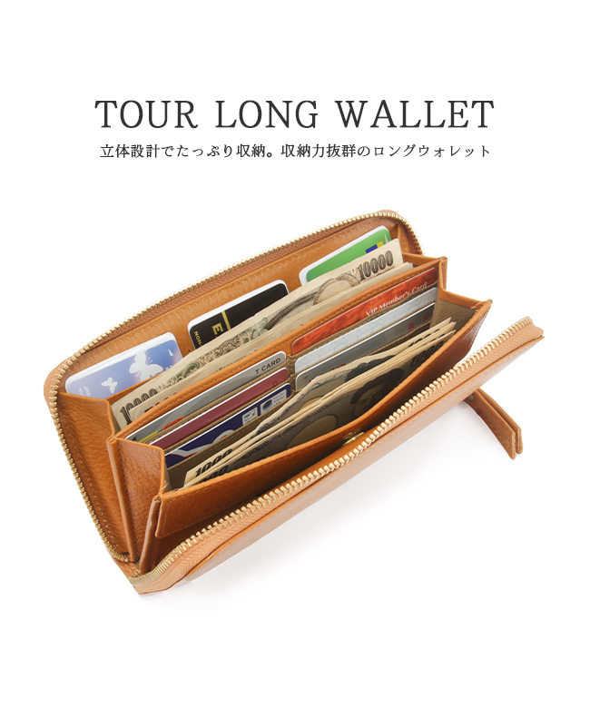 クレドラン CLEDRAN クレドラン 財布 長財布 レディース