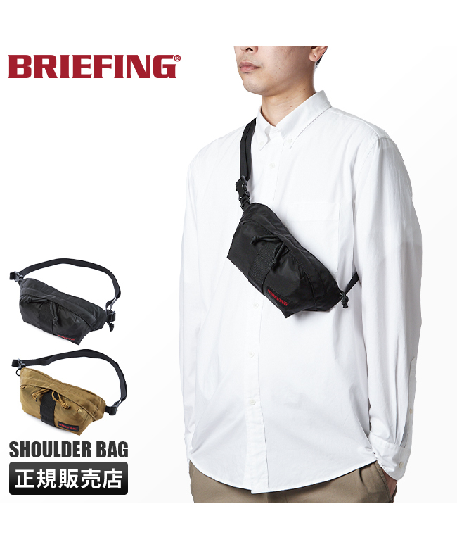 ブリーフィング BRIEFING 【日本正規品】 ブリーフィング ボディ