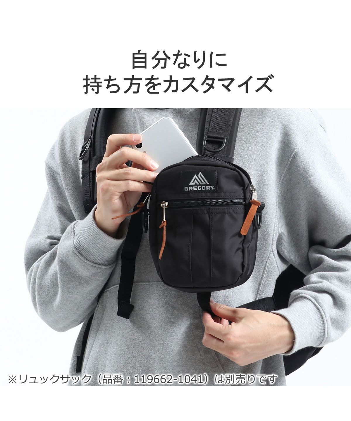 日本正規品】グレゴリー ショルダーバッグ GREGORY クラシック CLASSIC