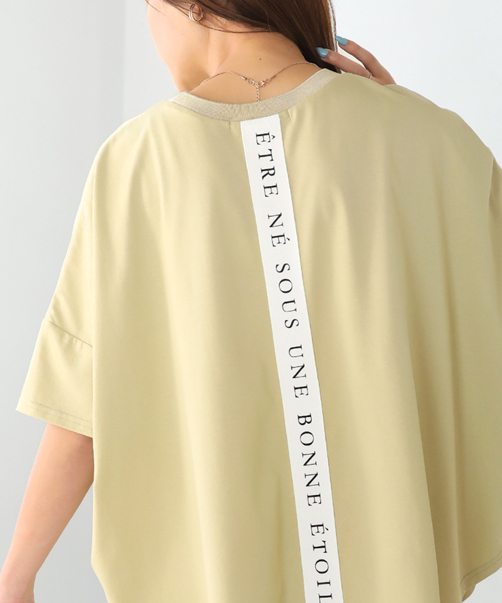 セール 40%OFF】ブージュルード Bou Jeloud ドライコットン