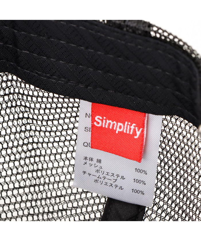マックハウス Mac－House Simplify シンプリファイ シブキ