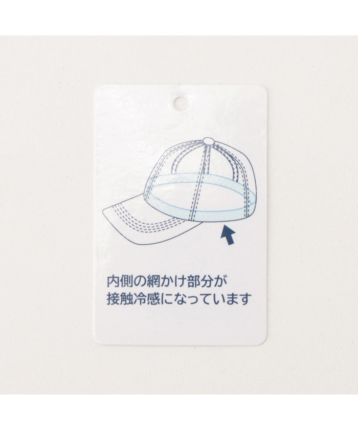 マックさま専用 Mac様ご専用