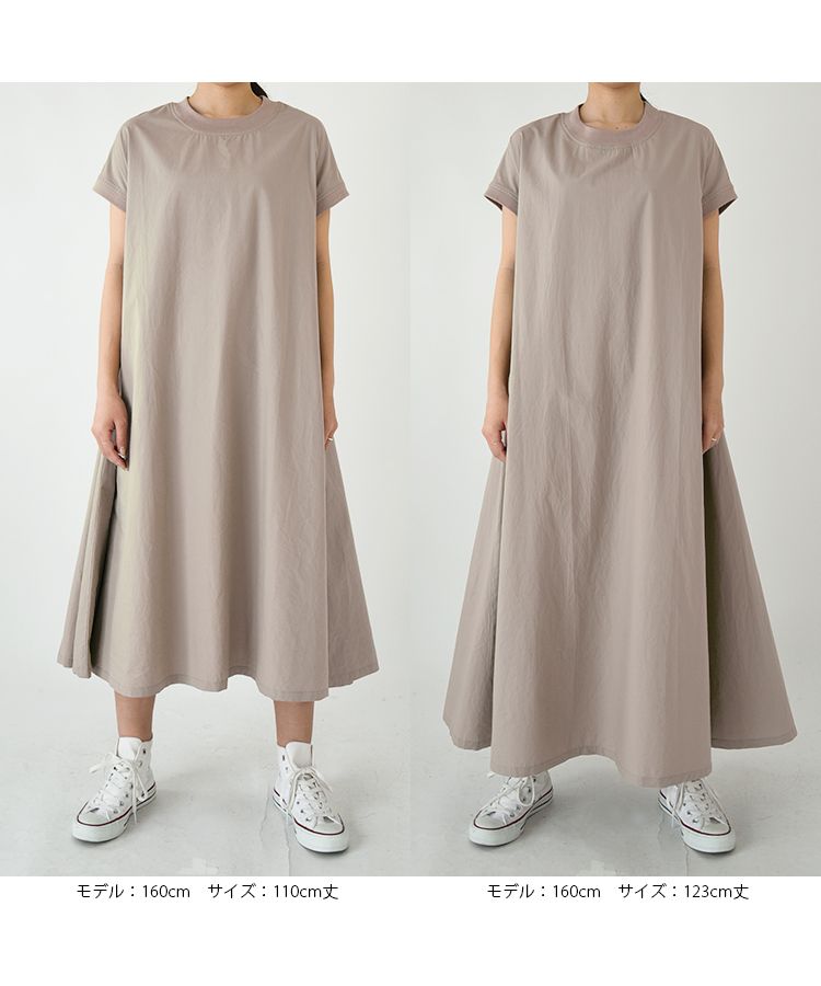 Lillian フレンチ袖 ロングワンピース11 sam2.jpg