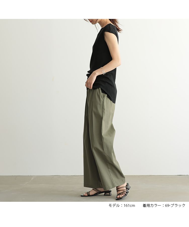 【美品】wee9s ノースリーブオールインワン フレンチスリーブ セール】ノースリーブVネックオールインワン・ワイドパンツ