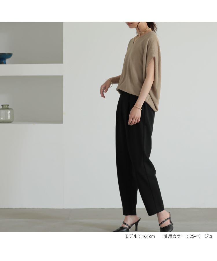 東原亜希 FORME 2025 SPRING SLEEVELESS COCOON TOP