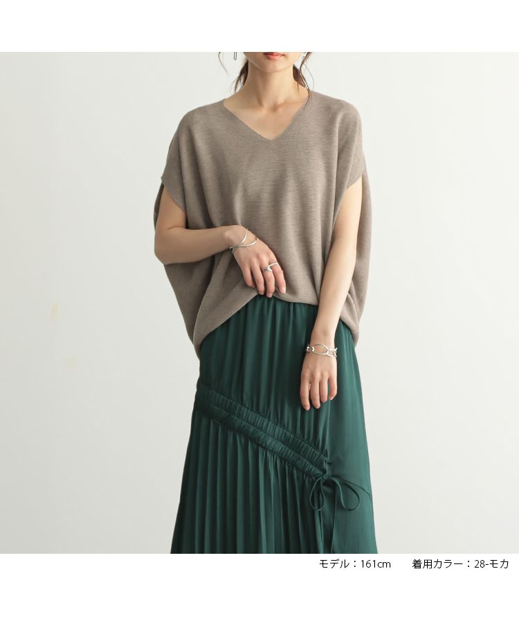 期間限定! DKNY Vネック ドルマンスリーブ ワンピース セール】ノーワンノーズ No one knows Vネックドルマンスリーブ