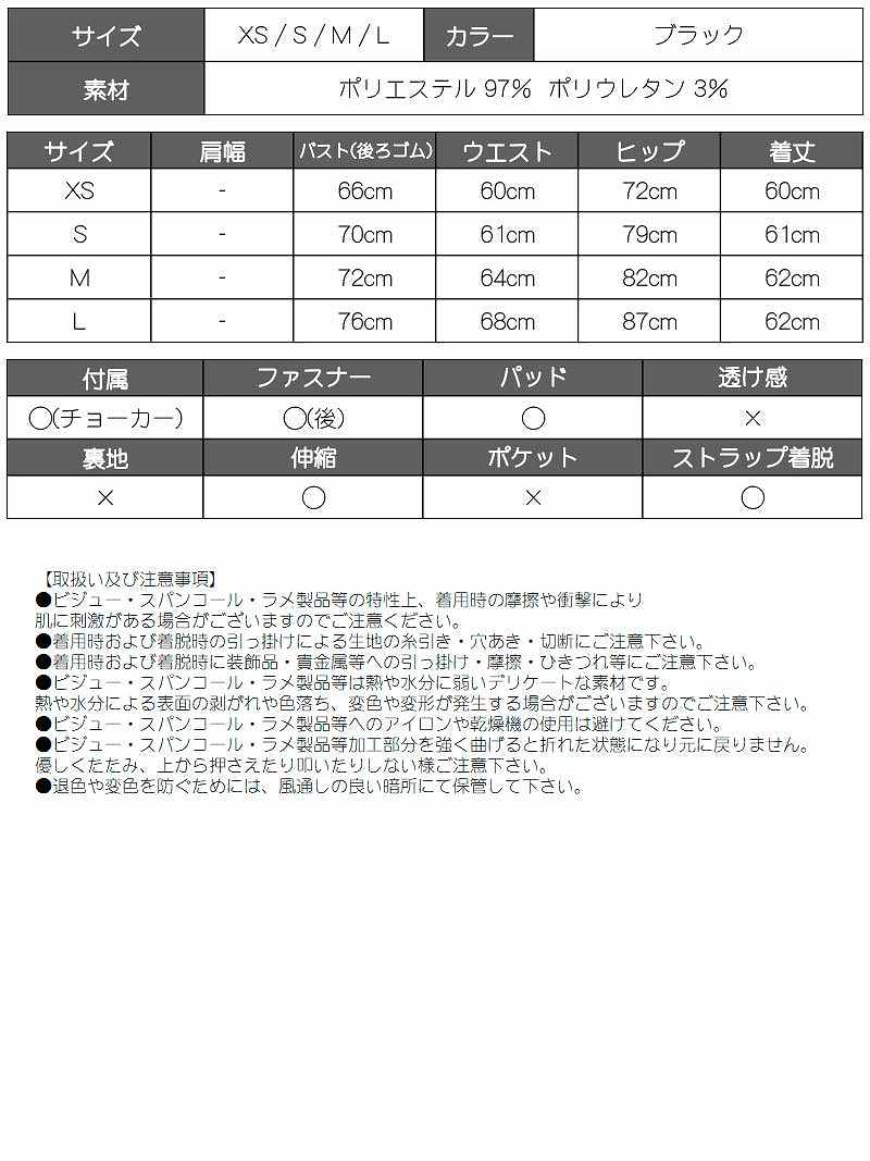 ONEPIECE1〜104 (107)セット 値下げ交渉⭕️ (88.90)巻なし セール】フラワーMIXサテンドットワンピース（ワンピース