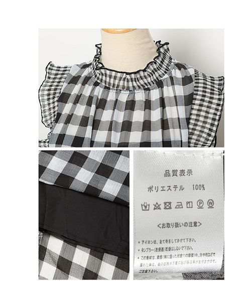 サリー様 リクエスト 5点 まとめ商品 サワアラモード Sawa a la mode 乙女心擽るギンガムチェックの