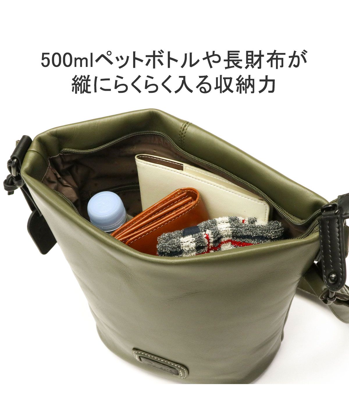 ダコタ Dakota ダコタ ショルダーバッグ Dakota キャパレイン ダコタ Dakota ダコタ ショルダーバッグ Dakota キャパレイン
