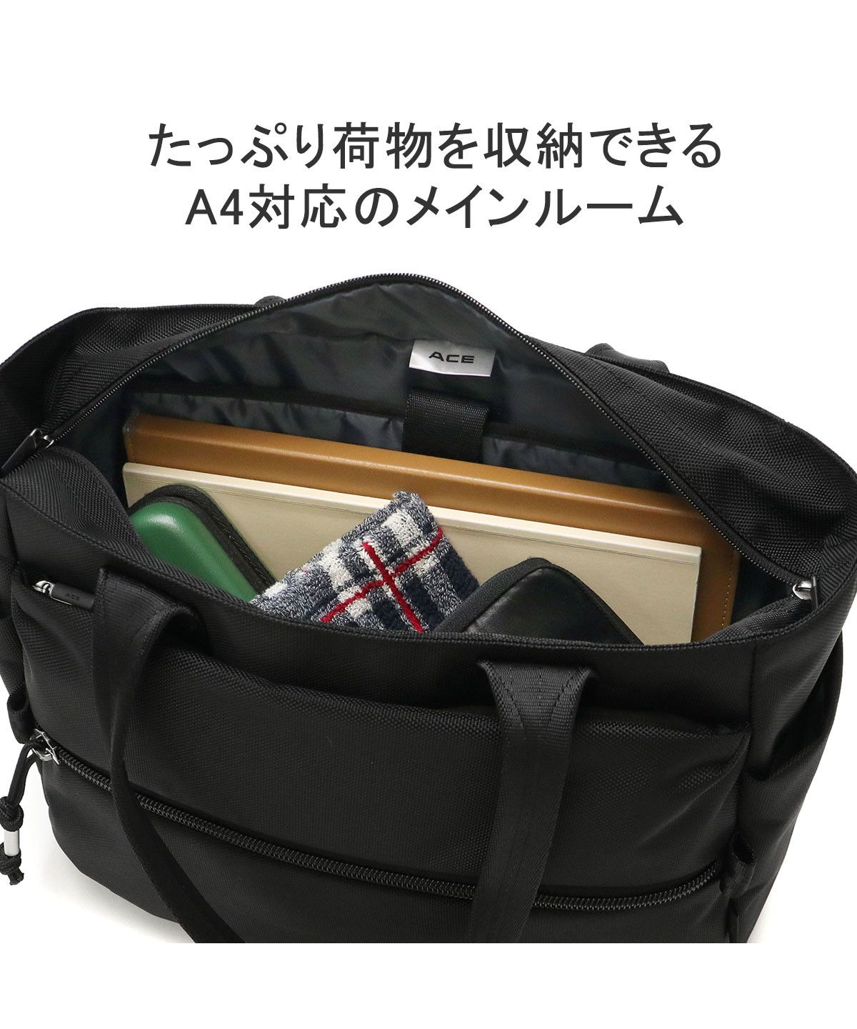 【未使用】 ace. エース ビジネスバッグ レディース トートリュック Ace ビジネスバッグ レディース リュック ビジネスリュック