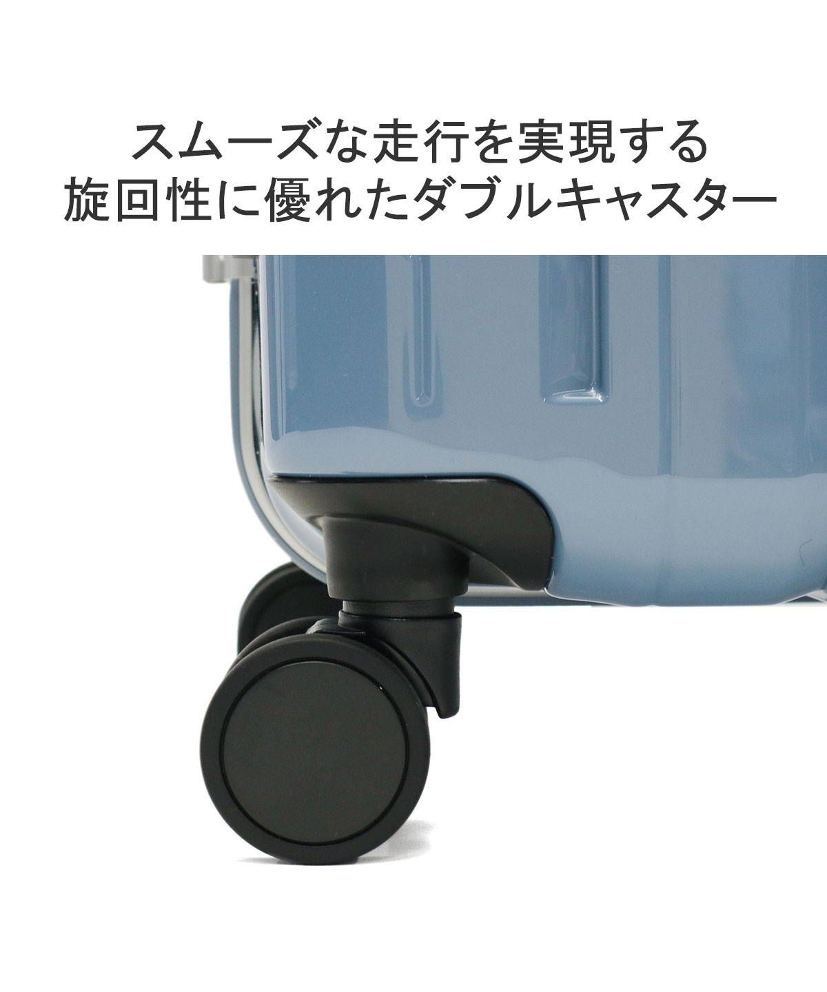 クーポン】ワールドトラベラー World Traveler ワールド