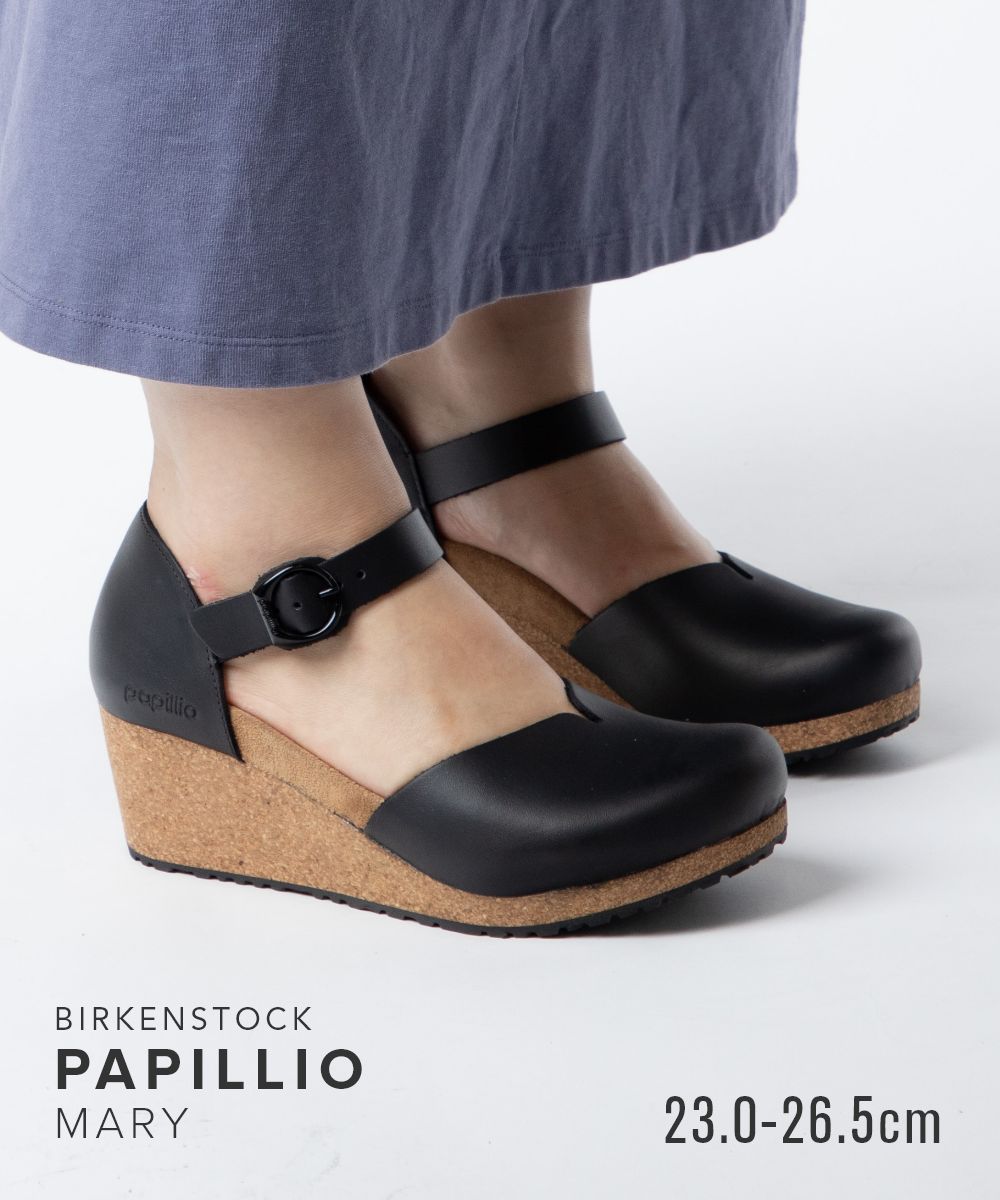 美品 BIRKENSTOCK マントバ メリージェーン ビルケンシュトック ☆ビルケンシュトック☆マントバ☆ストラップシューズ【22.5】黒