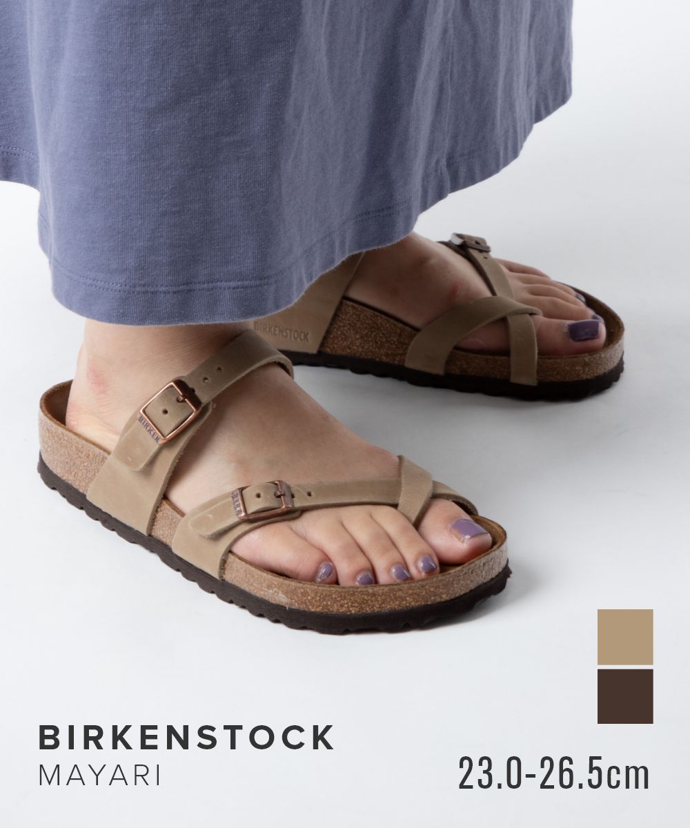 ビルケンシュトック BIRKENSTOCK Mayari マヤリ オイルドレザー