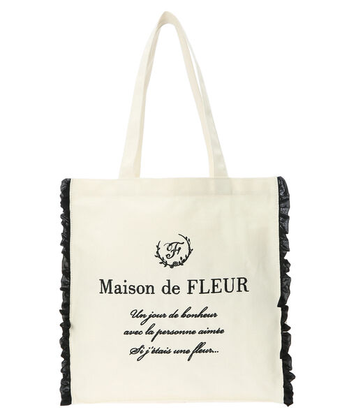Maison de FLEUR フリルトートバッグ ピンクピンクピンクサテンフリルトートバッグ(504911948