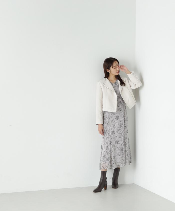 NATURAL BEAUTY BASIC（ナチュラルビューティーベーシック）の