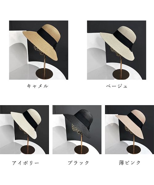 セール】麦わら帽子 ストローハットリボン付き夏帽(505453904