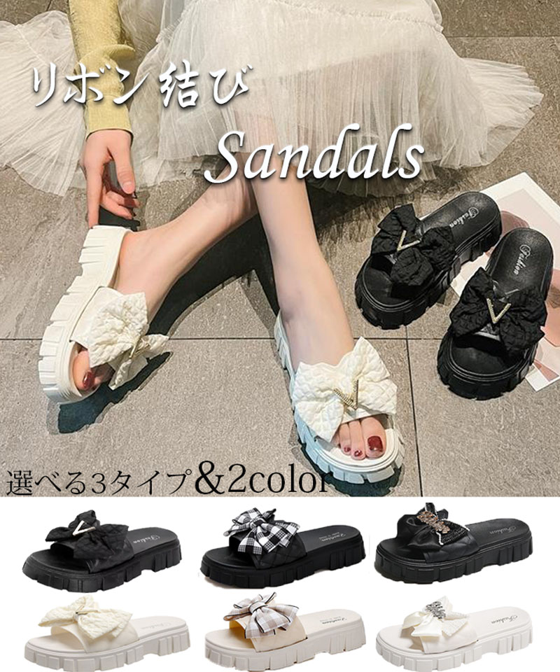 クーポン】【セール50%OFF】ショッピングゴー shoppinggo 厚底