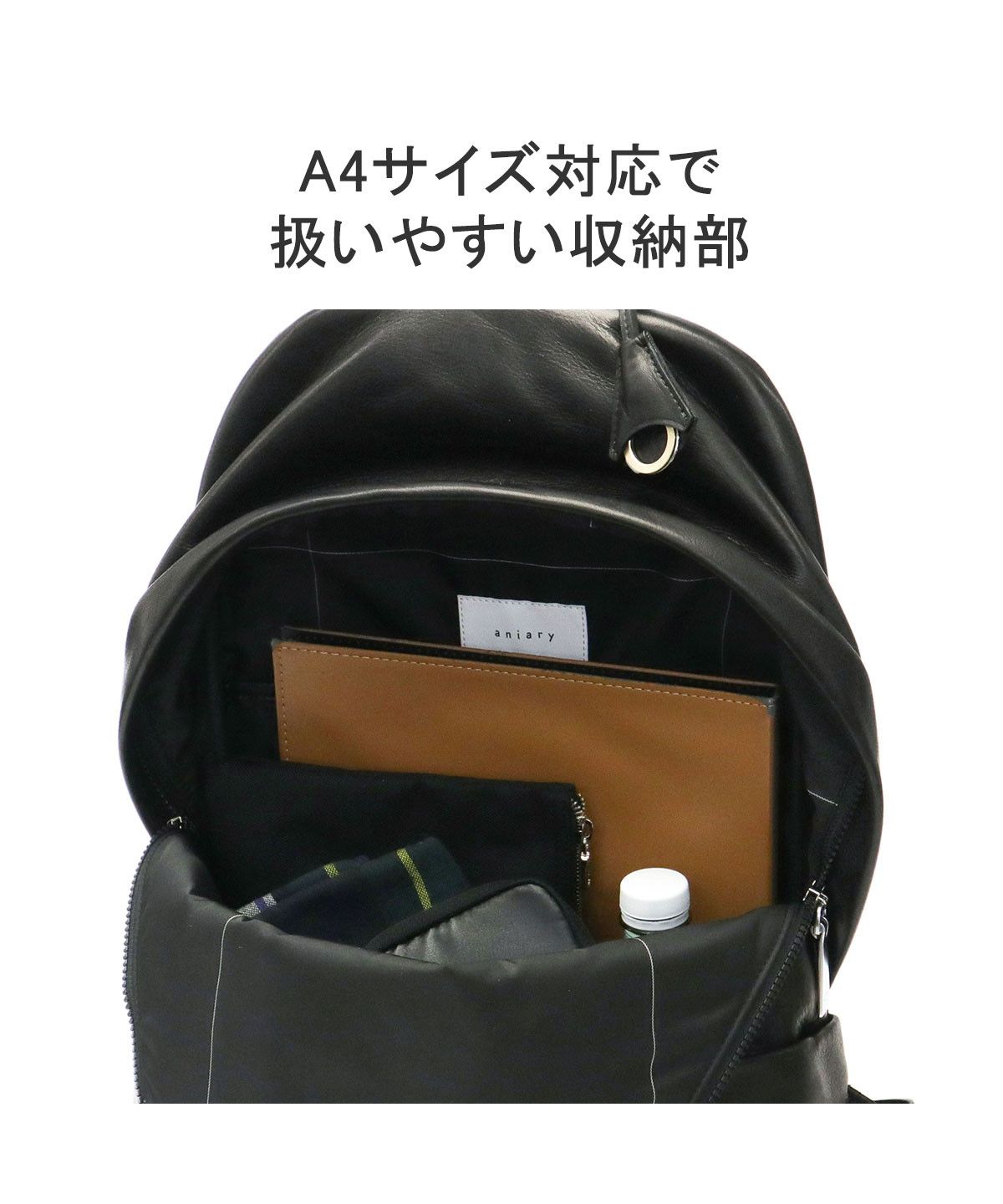 正規取扱店】アニアリ リュック aniary Reality Leather バックパック