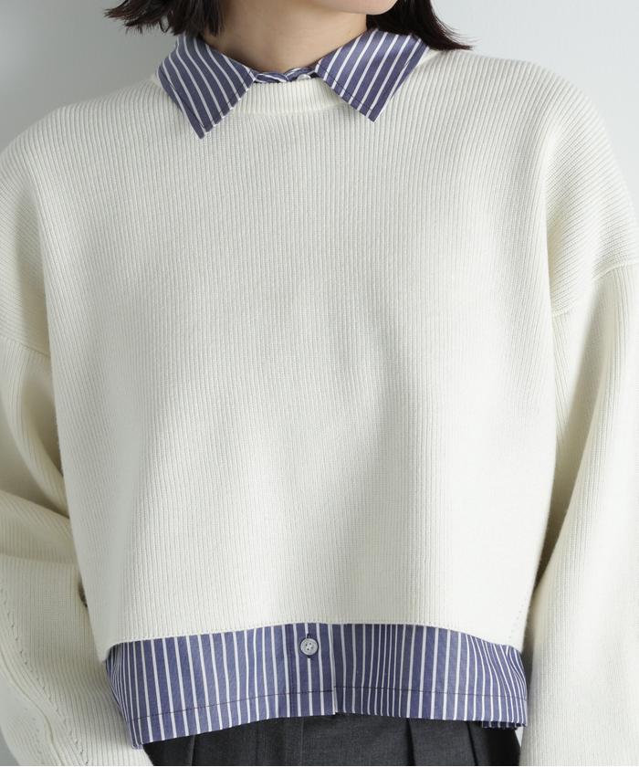クロップドニット＆シャツセット23AW(505455723) | ナチュラル