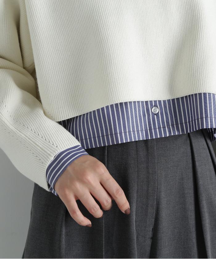 クロップドニット＆シャツセット23AW(505455723) | ナチュラル