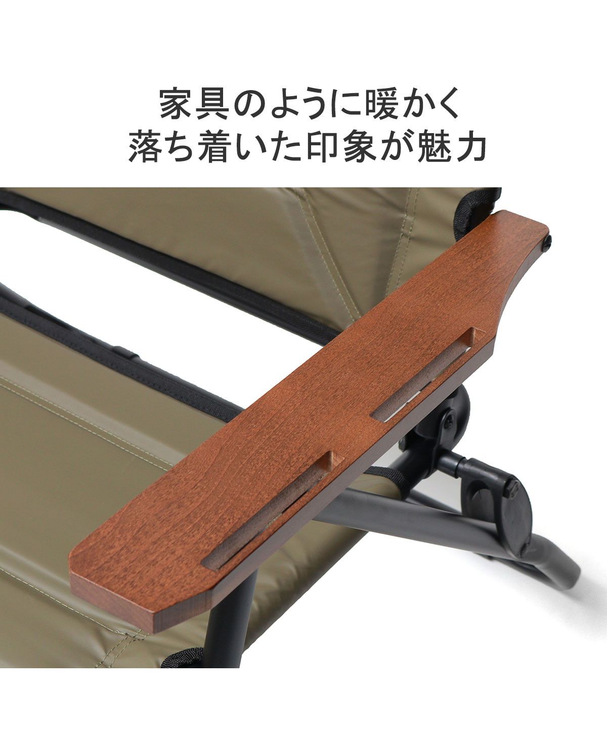 AS2OV アッソブHIGH BACK RECLINING LOW ROVER CHAIR BLACK