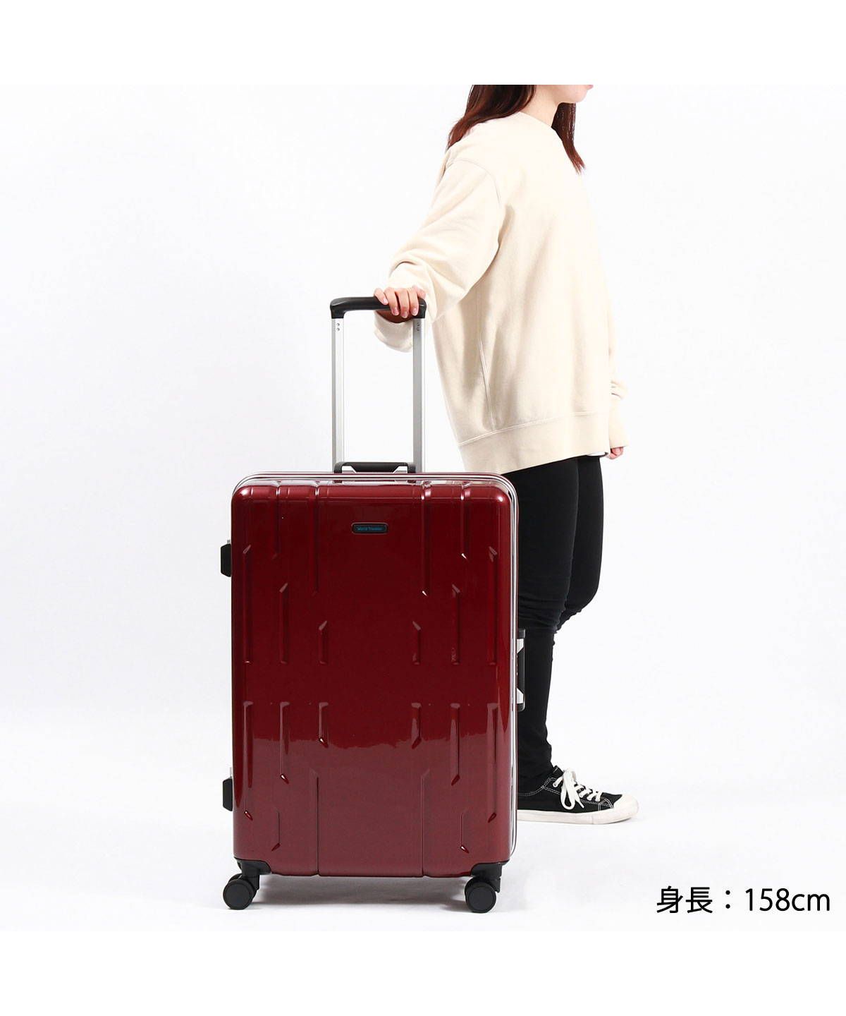 ワールドトラベラー World Traveler ワールドトラベラー スーツ