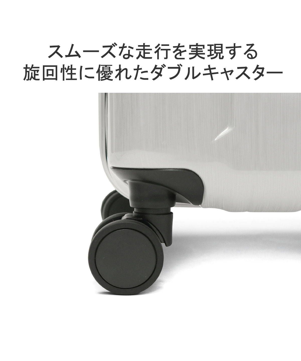 ワールドトラベラー World Traveler ワールドトラベラー スーツ