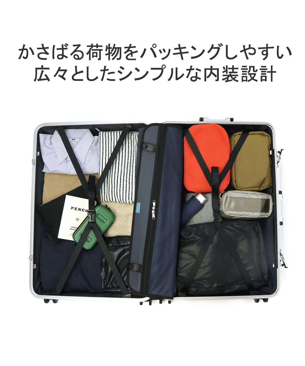 World Traveler ワールドトラベラー　大型　スーツケース ワールドトラベラー World Traveler ワールドトラベラー スーツ