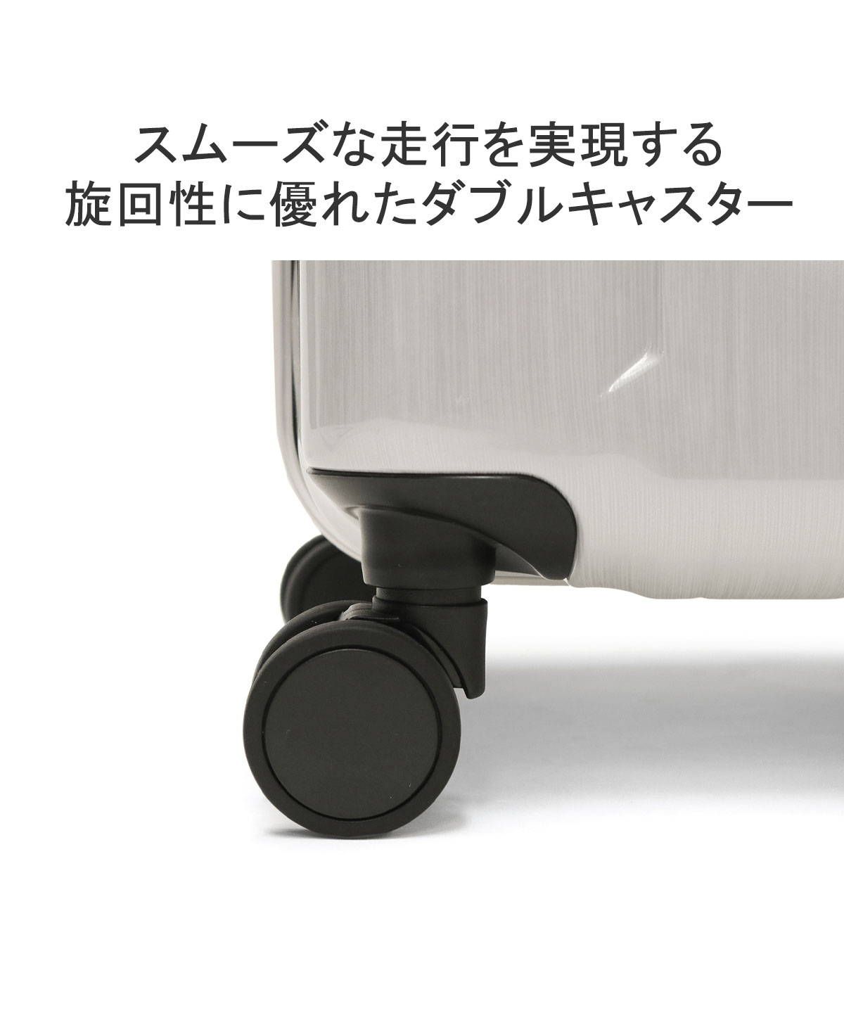 通販サイト一覧 ワールドトラベラー World Traveler ワールドトラベラー スーツ スポーツトイ・アクショントイ