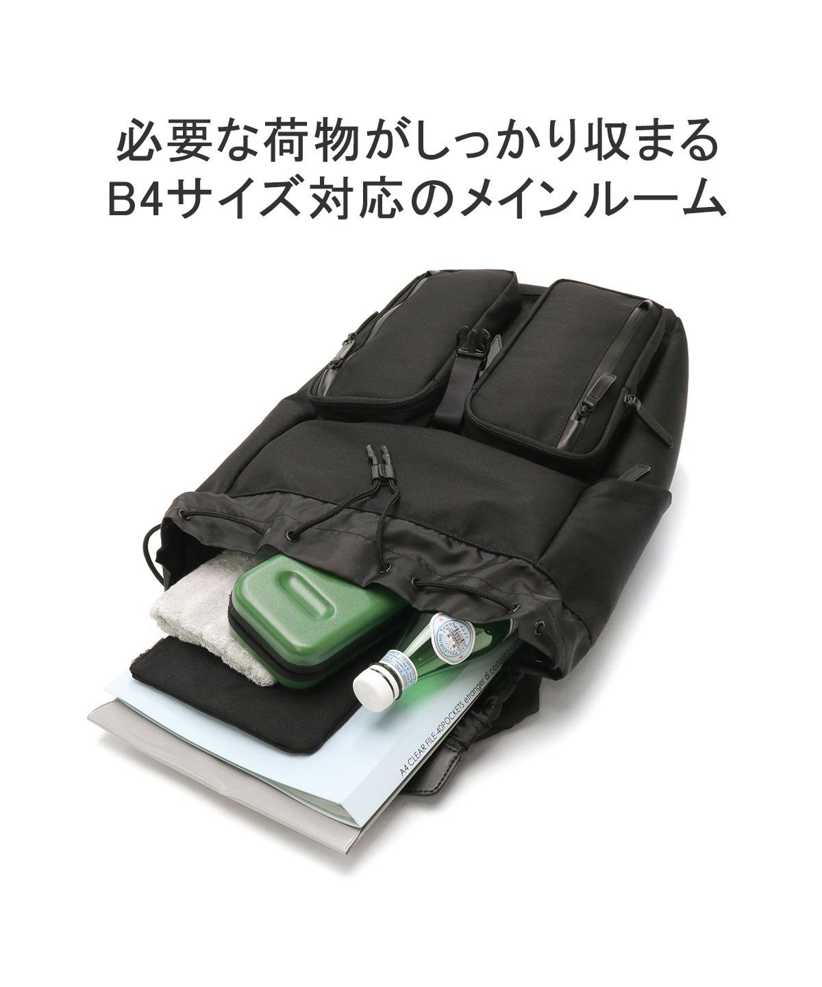 バーバリーリュック ゼロハリバートン ZERO HALLIBURTON 【日本正規品