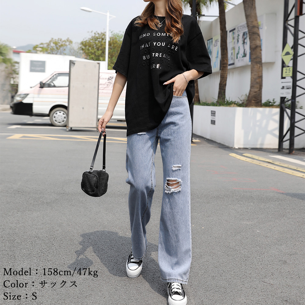 セットアップ ストレート ボリューム デニム シャツ パンツ 韓国 f90ee0cc60c15920ec06979a56fdb6