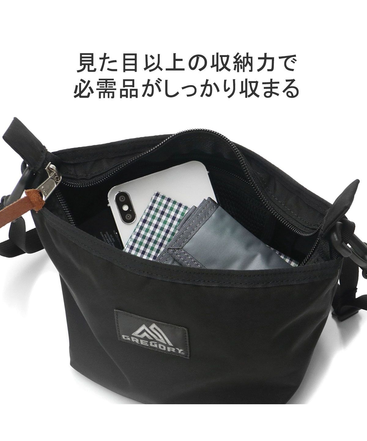 日本正規品】グレゴリー ショルダーバッグ GREGORY イージーショルダー