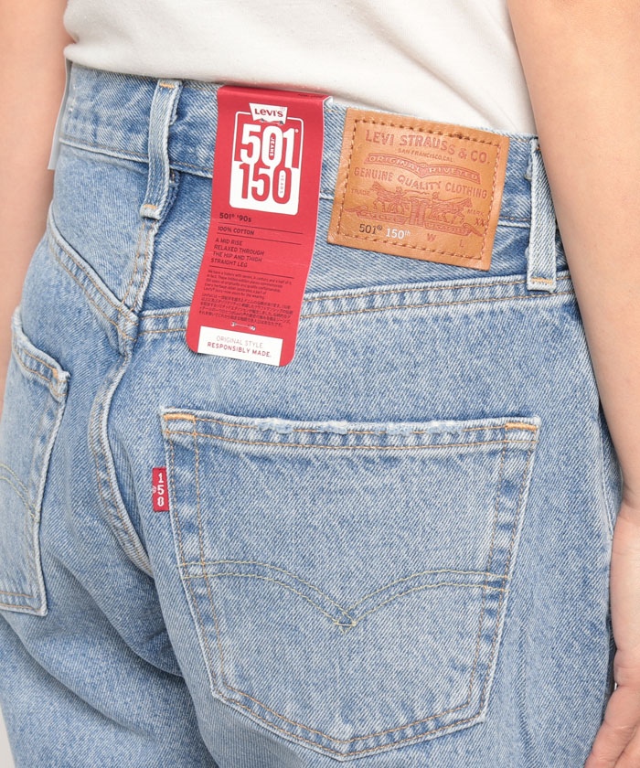 テリーゴディ クーポン】【セール 60%OFF】501(R)'90S ミディアムインディゴ