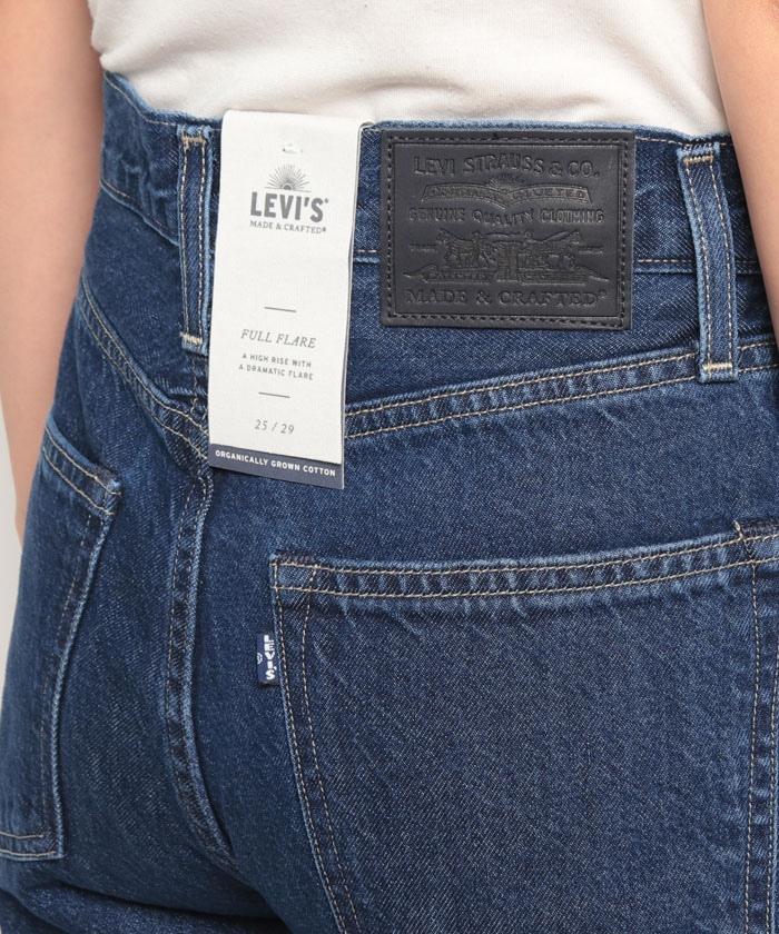LEVI'S リラックスフィットシンス 72693 0229 511™ Slim Performance Cool Jeans - Blue | Levi's® KZ