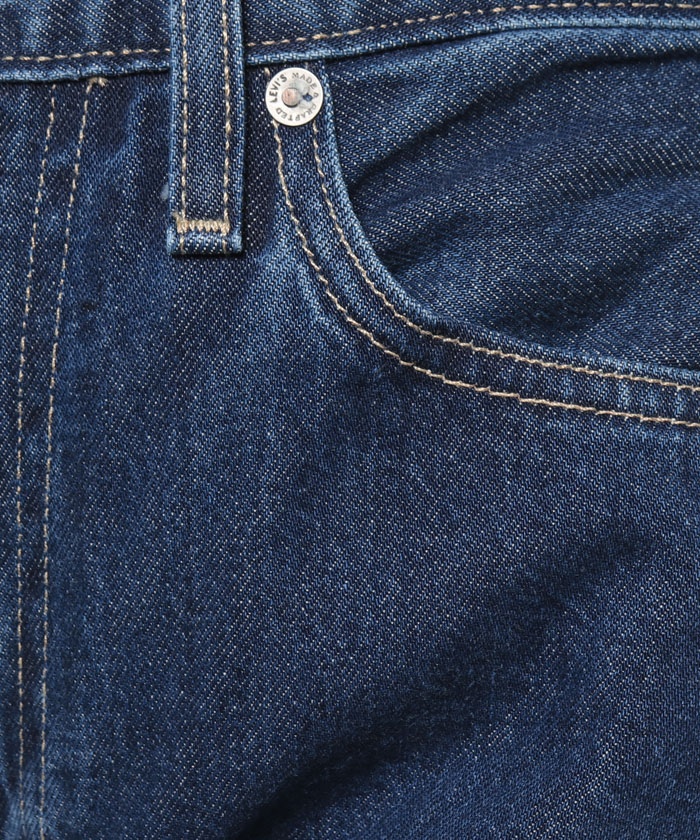 LEVI'S リラックスフィットシンス 72693 0229 511™ Slim Performance Cool Jeans - Blue | Levi's® KZ
