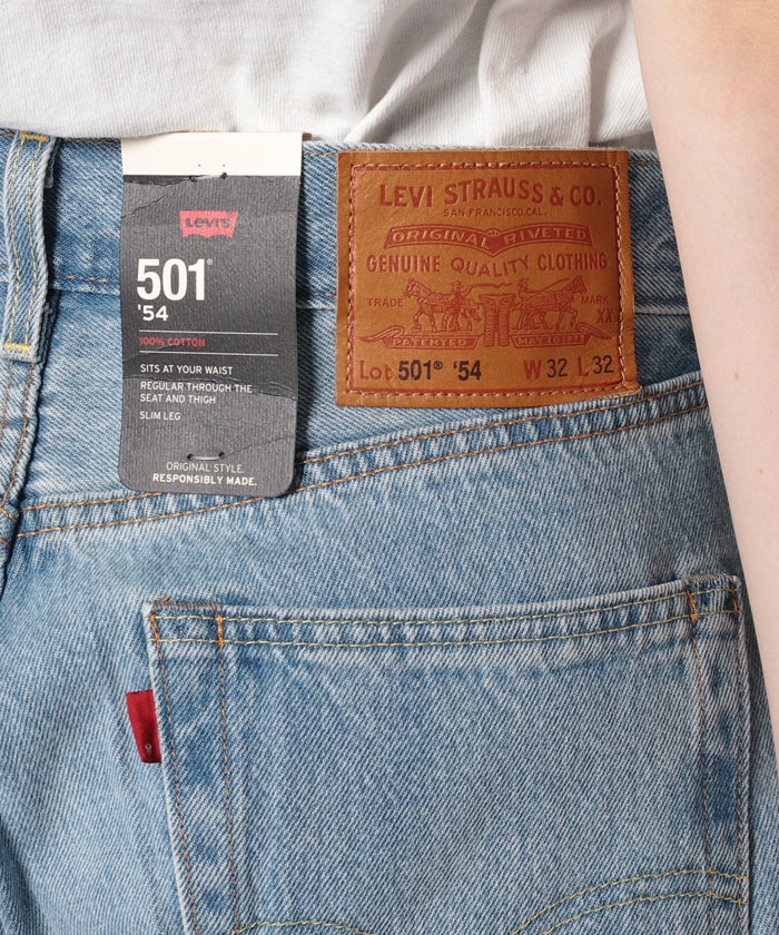 セール】501(R)'54 ライトインディゴ WORN IN(505452402) | リーバイス