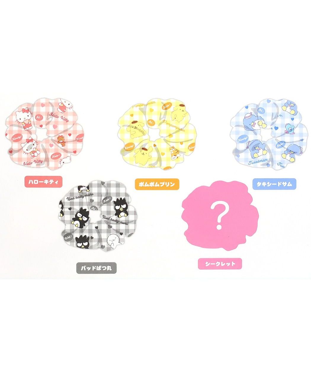 シネマコレクション cinemacollection サンリオキャラクターズ