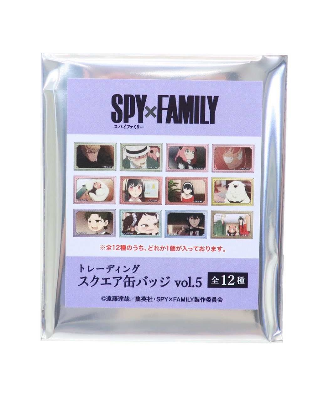 シネマコレクション cinemacollection スパイファミリー 缶