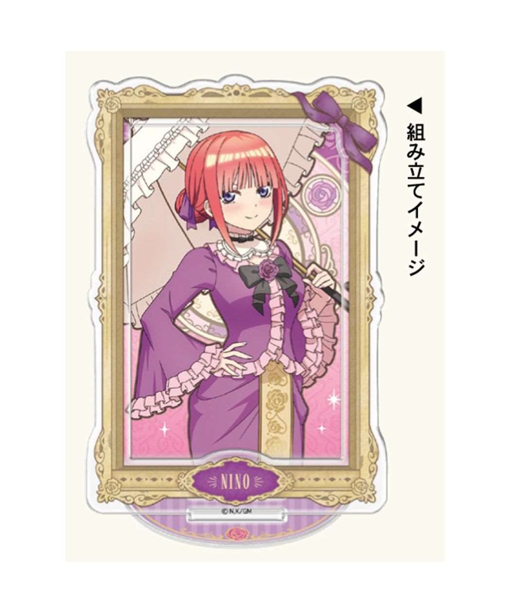 五等分の花嫁 シャープ 限定アクリルスタンド 中野二乃 中野三玖