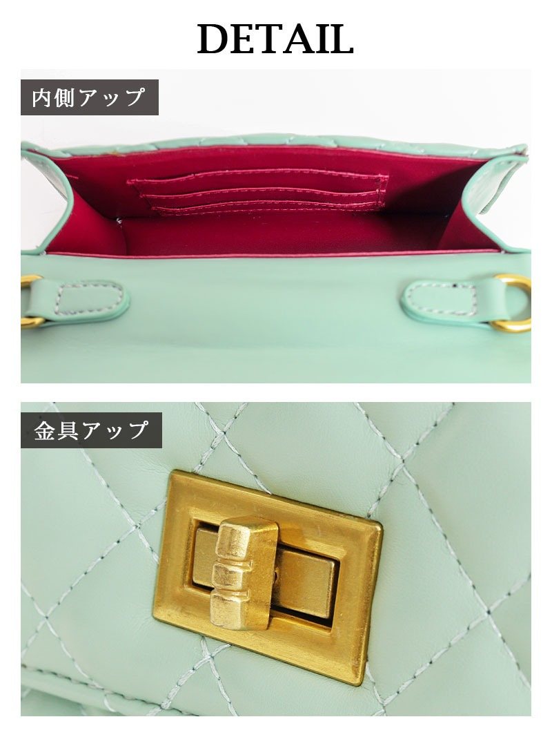 ショルダーバッグ キャバクラ キルティング 合皮 チェーンバッグ