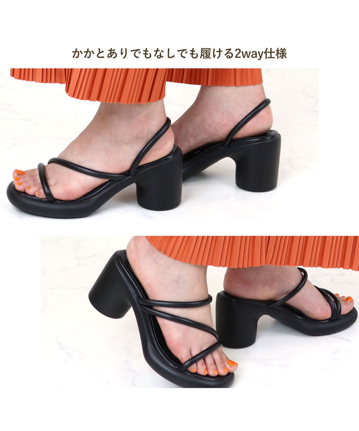 クーポン】【セール20%OFF】リバティードール LiBERTYDOLL 円柱
