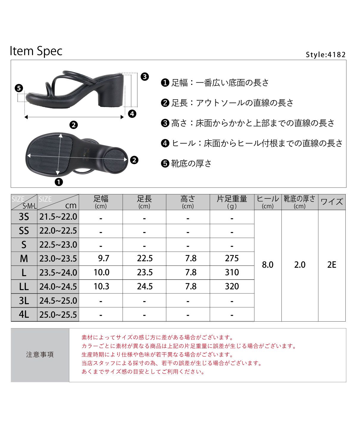 クーポン】【セール20%OFF】リバティードール LiBERTYDOLL 円柱