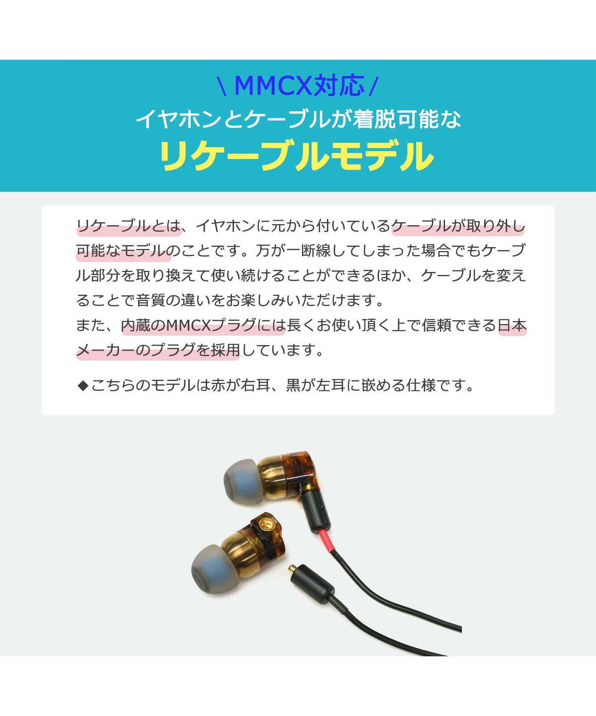 アンティーム intime イヤホン 有線 ハイレゾ アンティーム