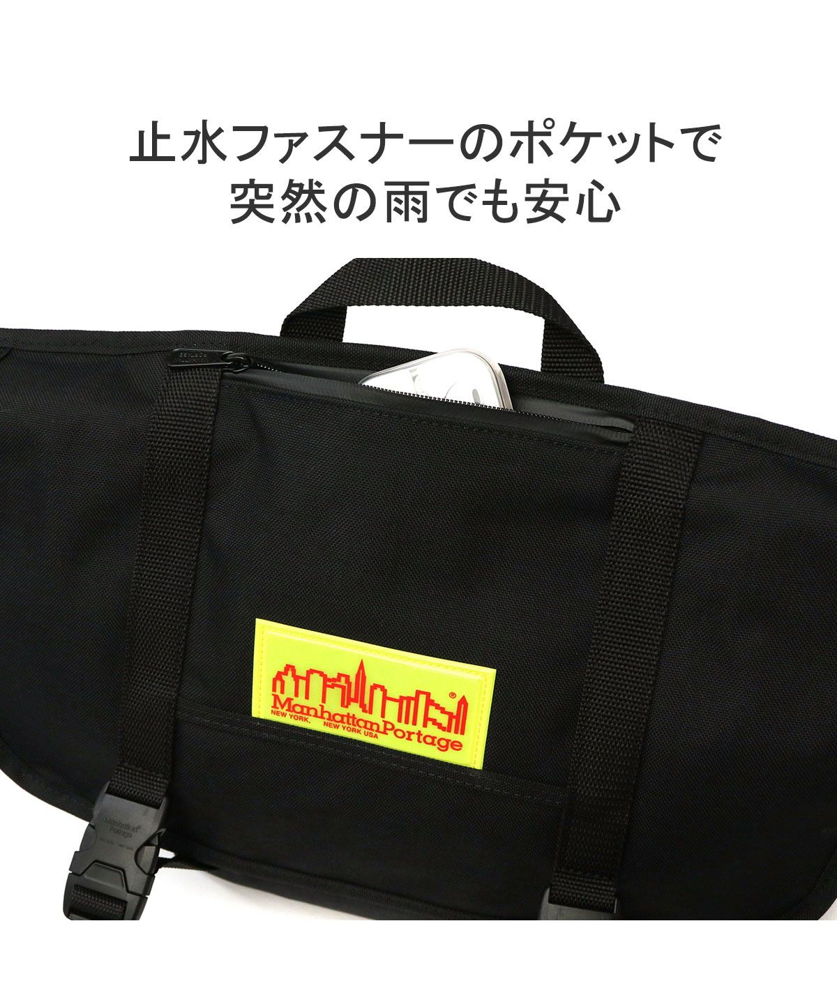 Amazon | [マンハッタンポーテージ] 正規品【公式】 ショルダー