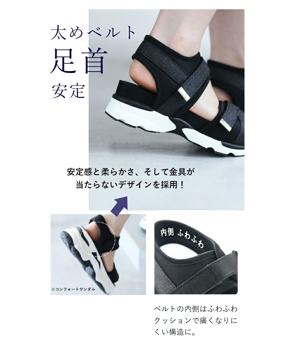 PRADA ♦ かぎ編みディテール付きスライドサンダル カワイイ CAWAII 上品に煌く 厚底ラメサンダル(505457693
