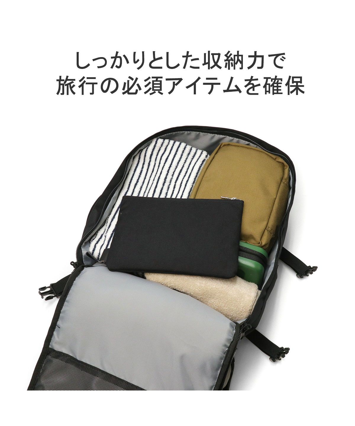 キャビンゼロ クラシックプラス　リュック 32L cabin zero キャビンゼロ cabinzero 32L バックパック