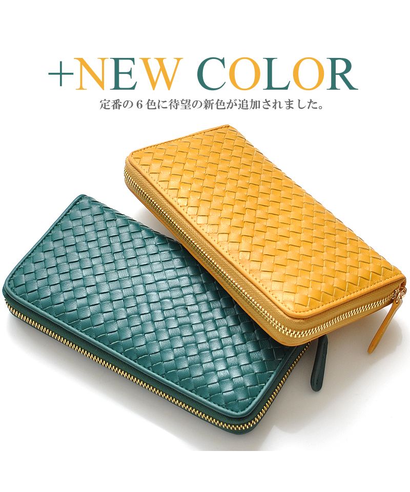 カッズセレクト KAZZU SELECT 長財布 メンズ レディース 本革 羊